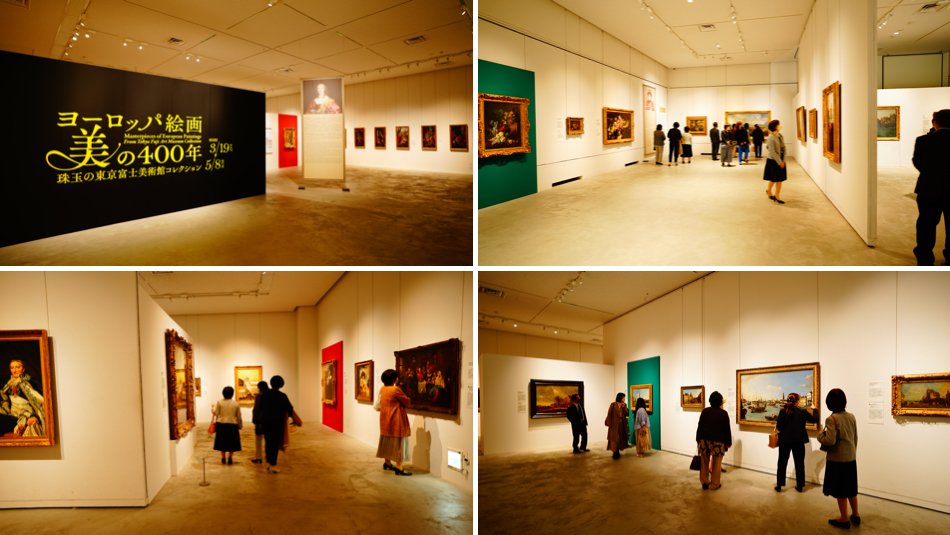 🏛️ 사가 현립 미술관・사가 현립 박물관(사가켄리츠비쥬츠칸・사가켄리츠하쿠부츠칸)